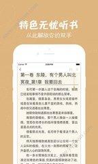 华体汇体育APP官方网站